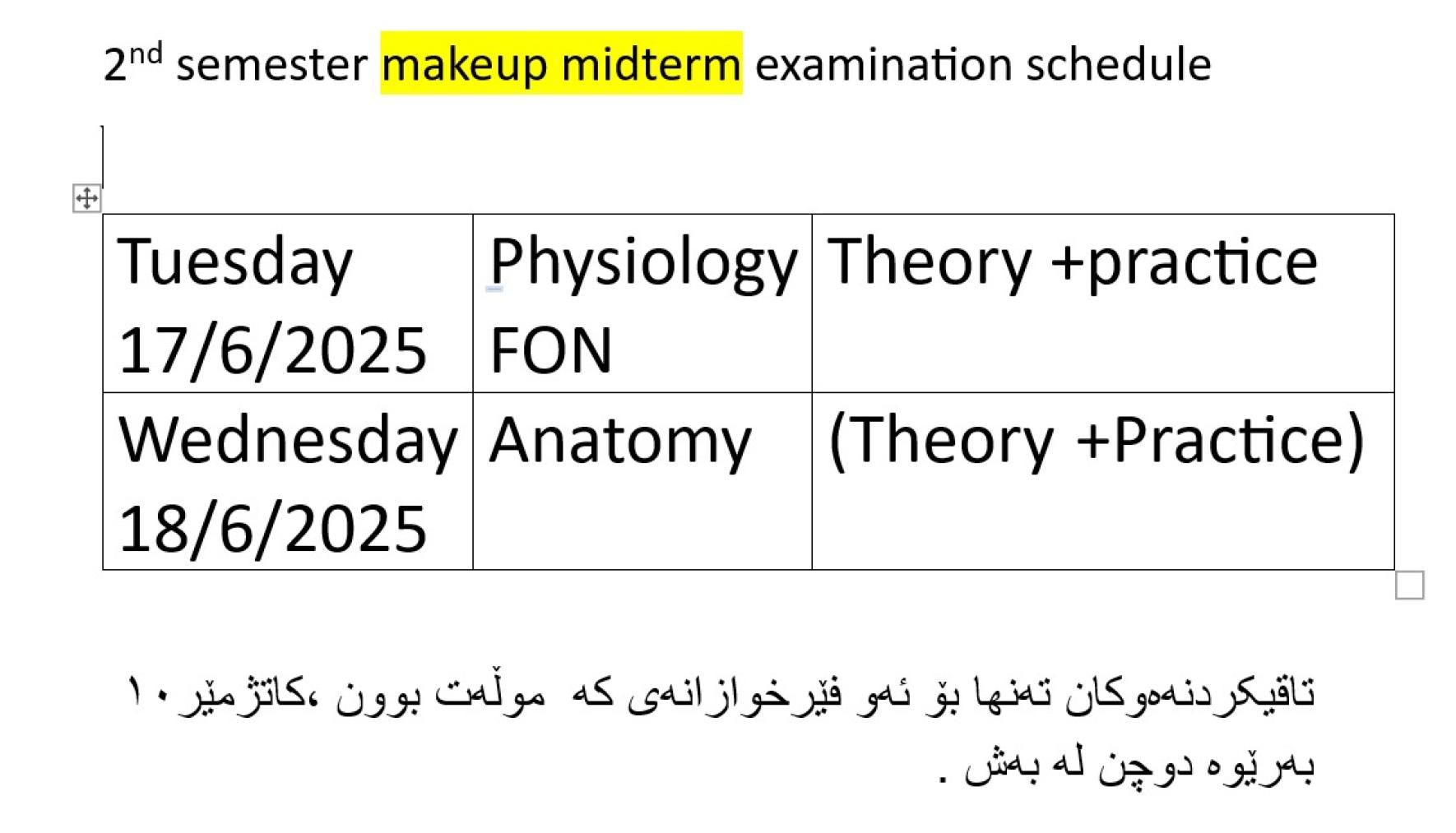 course